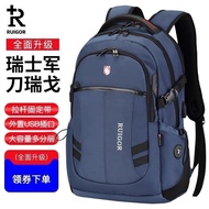 AT/ Rego Swiss Army Knife2020New Business Backpack Large Capacity Travel Bag Swiss Backpack Computer Bag Men DNZH