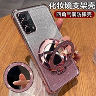 Suitable For oppoA93 Phone Case oppo Transparent A93s Protection 5g Silicone All-Inclusive Shock-Res