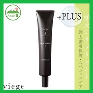 LebeL Viege Hair Suppli Plus 40mL Hair Treatment