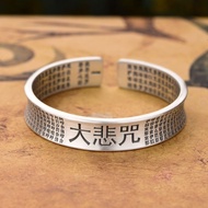 2025 Hot-selling Sterling Silver Bracelet Men's Bracelet 999 Pure Silver Wide-Faced Open Silver Brac