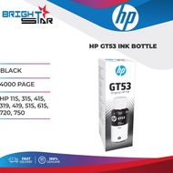 HP GT53 INK BOTTLE / BLACK / 4000 PAGE / HP 115, 315, 415, 319, 419, 515, 615, 720, 750 /