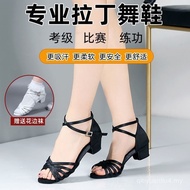 New Latin Dance Shoes Children Latin Dance Shoes Girls Dance Shoes Soft Sole Dance Shoes Children La