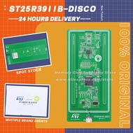 1PCS/LOT ST25R3911B-DISCO NFC Universal Device and EMVCo Reader Discovery Kit New Original