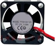 Cooling Fan for ADDA AD5012LB-D76 DC12V 0.08A 3-Wire B2 Interface New