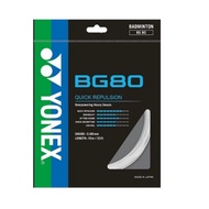 YONEX BADMINTON STRING BG 80