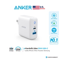 Anker PowerPort PD+2 charger หัวชาร์จ 2 ช่องชาร์จเร็ว 20W USB-C และ 15W USB-A Fast charge for iPhone