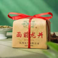 XI HU BRAND | ชาเขียวหลงจิ่งหอมก่อนชิงหมิง 250 กรัม