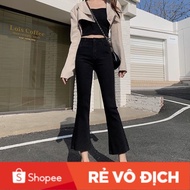 Skinny flared pants 9 inches (length 91-95cm) Plain black flared jeans - Paper denim