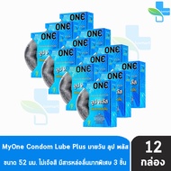 myONE Condom Lube Plus ถุงยางอนามัย มายวัน ลูป พลัส ขนาด 52 มม บรรจุ 3 ชิ้น [12 กล่อง] เพิ่มสารหล่อลื่น ถุงยาง oasis 1001