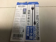 Remax 2.1a  For 三星note 9 type-c手機 任天堂 switch 遊戲機使用充電線