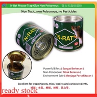 1 pcs gam tikus gum tikus kuat gam tikus paling kuat gum tikus tin gam tikus kuat gam tikus tin