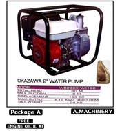 OKAZAWA WB20CX GASOLINE 7HP 2'' WATER PUMP