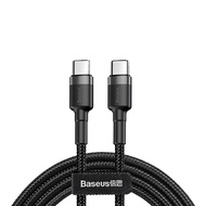 Type-c 2-HEAD CHARGING CORD SUPPORTS BASEUS FAST CHARGING