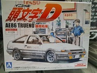 模型車AE86