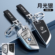 Ốp Chìa Khóa Xe Hơi BMW X1 X3 X5 X6 X7 1 3 5 7 Series G30 G20 G32 G11 Z4 G01 G02 F15 F16 G07 2023 (