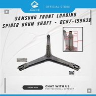 WW75J3230KW/WW70J4233KW/WW70J4213IW/WF0702WKC/WW70J3263KW SAMSUNG FRONT LOADING SPIDER DRUM SHAFT - 