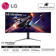 LG Gaming Monitor (45GR95QE-B) 45” UltraGear™ 21:9 WQHD Curved OLED พร้อมอัตราการรีเฟรช 240Hz (จอเกมมิ่งมอนิเตอร์)