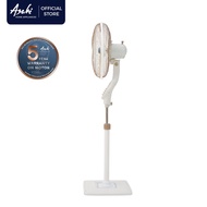 Asahi GQ 6046 Stand Fan 16 inches