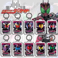 Acrylic Keychain Double Sided DIY, Transparent Keychain Kamen Rider Decade Card [Kamen Rider Decade 