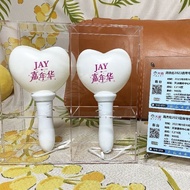 ** Ready Stock quick Shipment/Ready Stock quick delivery Jay Chou Concert Glow Stick Storage Box Tra