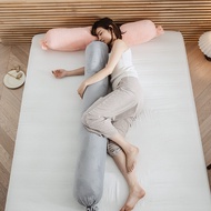 Cute Long Cuddle Pillow