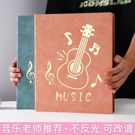 A4 Piano Music Score Clip Can Modify Non-Reflective Music Score Clip Multifunctional Student Score S