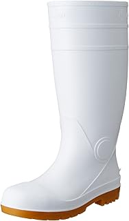 Safety Pro Harks U875 Safety Shoes, Work Shoes, Safety Boots, Oil-Resistant, Cold Protection
