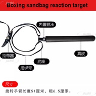 Boxing Sandbag Reaction Target, Standing Stick Target, Boxing Sanda, Diving Training Equipment