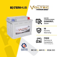 [Installation Provided] DIN65R DIN65L Voltec Titanium | Car Battery X50 DIN55R DIN55L BateriHub