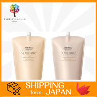 Shiseido Professional Sublimic Aqua Intensive Shampoo 1800mL + Treatment W For Weak Damaged Hair 1800g [Set] /100% shipped directly from Japan