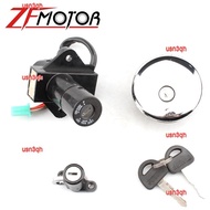 usn3qh 2023 High Quality Motorcycle Lockset Aluminum Ignition Switch Lock Fuel Gas Cap Cover Seat Keys for Suzuki GN250 1985-2001 GS750 1980