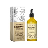 EELHOE น้ํามันผมโรสแมรี่ Rosemary oil เซรั่มลดผมร่วง ผมบาง เพิ่มผมใหม่ บำรุงผม สําหรับทุกสภาพเส้นผม