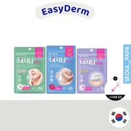EASYDERM acne patch / hydrocolloid patch / Tea tree oil patch / pimple patch