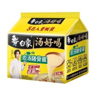 白象即食麵 湯好喝 袋裝高湯麪 牛肉老母雞速食泡麪