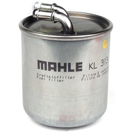 ไส้กรองโซล่า BENZ ดีเซล ยี่ห้อ MAHLE KL313 เครื่อง M646/M640/M642 รุ่น W203 W204 W211 W221 W639(Vito