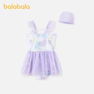【冰雪奇緣IP商場同款】巴拉巴拉兒童泳衣套裝女童連體寶寶游泳裝
