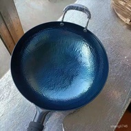 Authentic Zhangqiu Iron Pan Handmade Forging Non-Stick Pan Uncoated Household Wok Old Fashioned Wok URFI