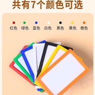 Strong Magnetic Material Card Shelf Label Plate Iron-absorbing Plate File Cabinet Whiteboard Logo Ca