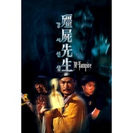 [En]4K UHD 1080P Blu-ray HD Movies Mr. Vampire