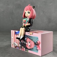 Spy Play House Kneeling Posture Arnia Figure Anime Super Cute Car Holiday Gift Ornament Gift Cute Do