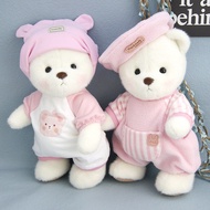 30cm Lina bear clothes-Doll Doll replacement pajamas set-30cm bear doll plush toy-children's and gir