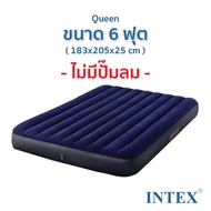 INTEX ที่นอนเป่าลมสีน้ำเงิน Classic Downy Airbed ที่นอน ที่นอนปิคนิค เบาะรองนอน เบาะลม ที่นอน 2.53.54.556 ฟุต ที่นอนสูบลม ซ่อมฟรี(สีน้ำเงิน)