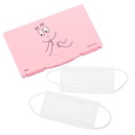 日本Barbapapa抗菌口罩收納盒 (現貨) Mask case
