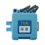 [現貨]瓦斯爐零件 瓦斯爐 檯面爐電子 TBK電子IC點火器 雙口爐 三口爐 送電池盒 B151-3