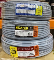 SUNSTAR /PHOENIX /MEGA PLUS 70/0.193MM X 3C 100% Pure Full Copper Flexible Wire Cable PVC Insulated Made in Malaysia