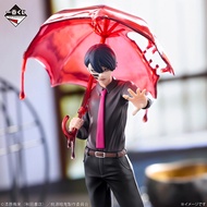 BANDAI Tougen Anki Vol. 2 – Mudano Mujin Figure