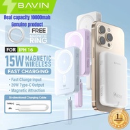 (SG stock) (12 months warranty) Bavin PD15W Mini Fast Charging Magnetic Powerbank Wireless Compact w