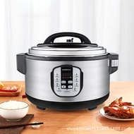 HY&amp; Commercial Smart Electric Pressure Cooker Large Capacity Commercial Non-Stick Multi-Function Pressure Cooker Canteen