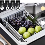 Stainless Steel Kitchen Drain Basket Retractable Sink Basket Sink Sink Sink Drain Basin Rectangular Filter Basket