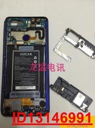 Sugar糖果S11主板總成電池開機排線尾插小板攝像頭卡托喇叭指紋  .  （超低價）